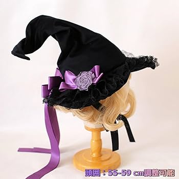Amazon.co.jp: [Ligwon] 魔女帽子 ハロウィンハット 魔法使い